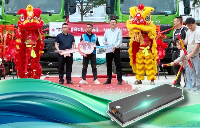 绿色新搭子！潍柴新能源动力电池助力客户创富路