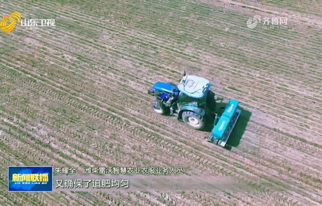 媒体聚焦 潍柴雷沃智慧农业AI大模型赋能春耕春管