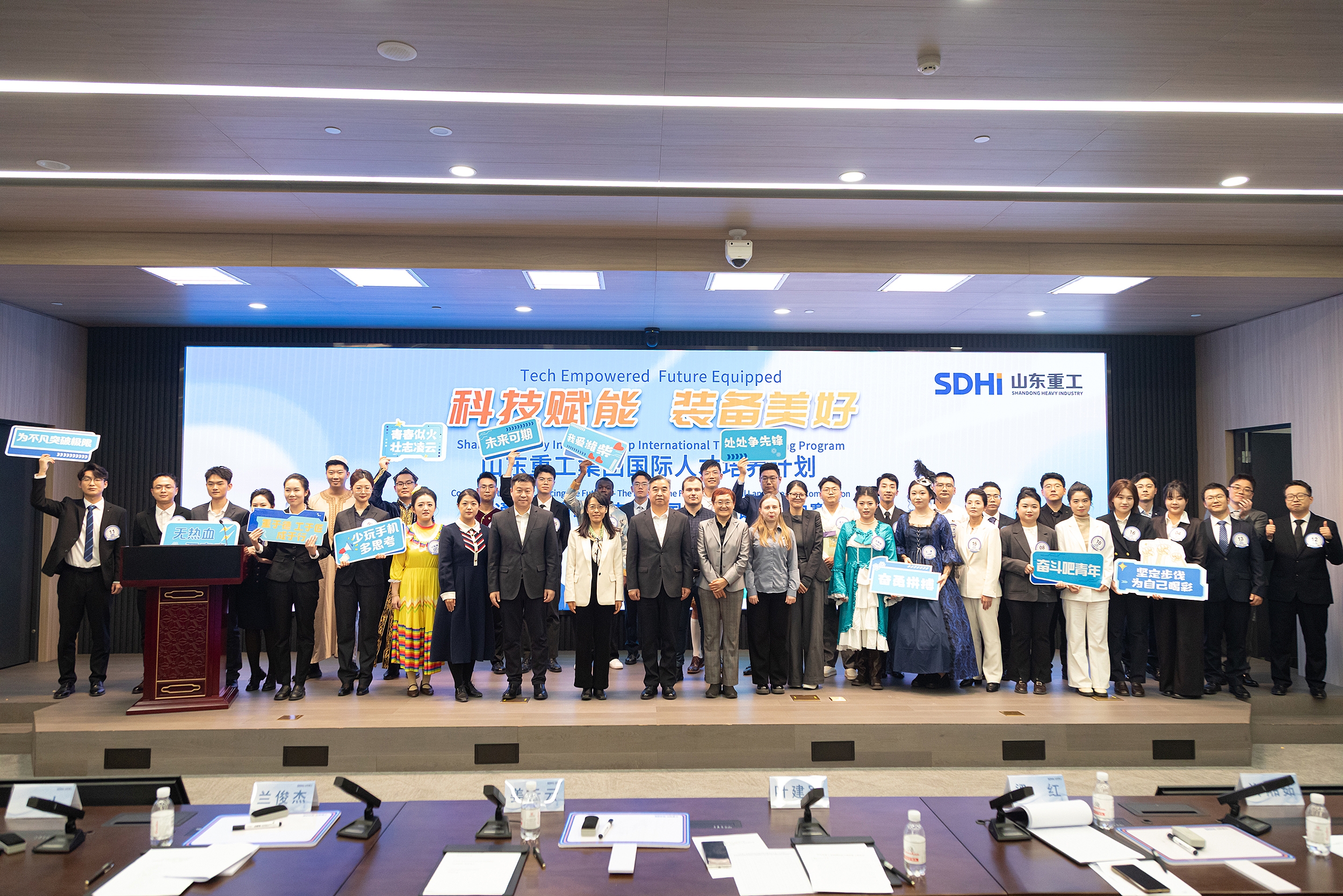 National first batch of pilot-level intelligent factories